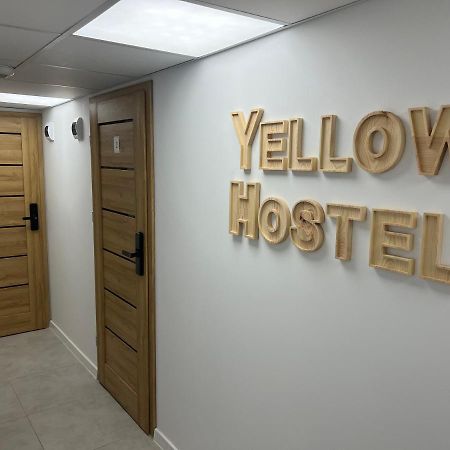 Yellow Hostel 24H - Sniadanie I Obiad Gratis - Free Parking カトヴィツェ エクステリア 写真